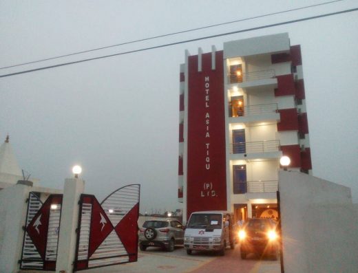 airport side hotel birtnagar