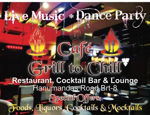 best bar at biratnagar