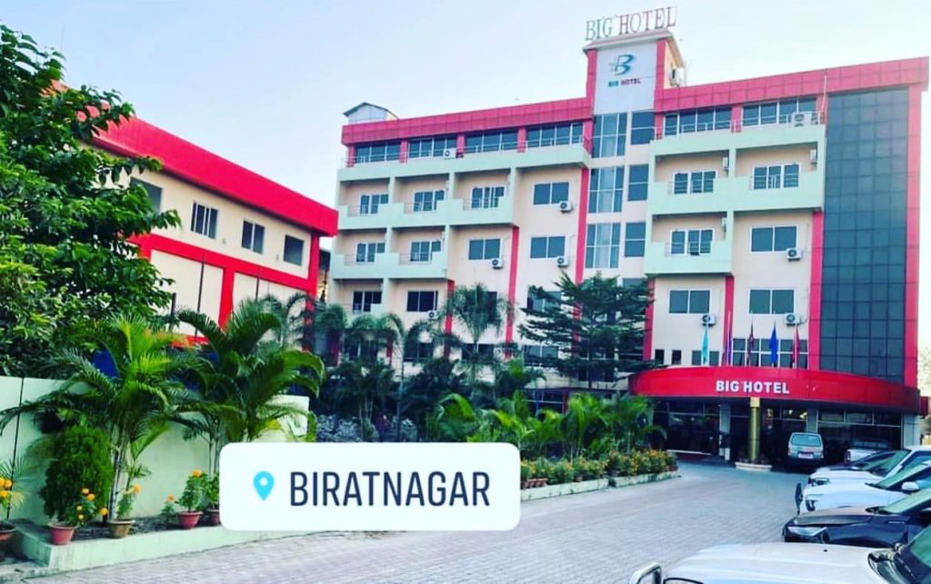 best hotel in biratnagar big hotel
