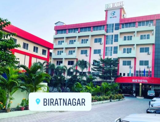 best hotel in biratnagar big hotel