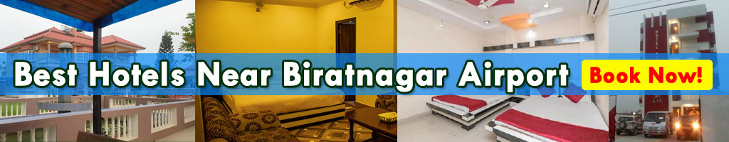 best hotels near biratnagar airport nepal