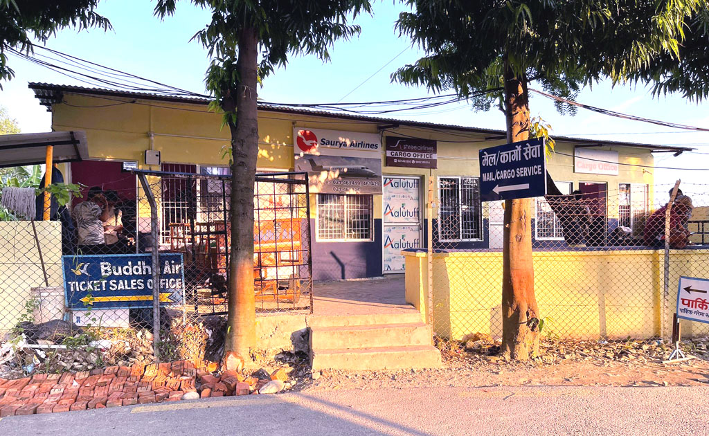 biratnagar airport buddha air contact phone cargo